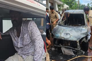 YOUNG MAN SET THE HOUSE ON FIRE  YOUNG MAN SET THE CAR ON FIRE  മയക്കുമരുന്ന ലഹരിയിൽ വീട് കത്തിച്ചു  കാറിന് തീക്കൊളുത്തി യുവാവ്