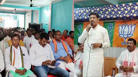 BJP reviewed defeat in two seats of Santhal Pargana In meeting held in Pakur