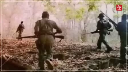 Police Naxalite encounter