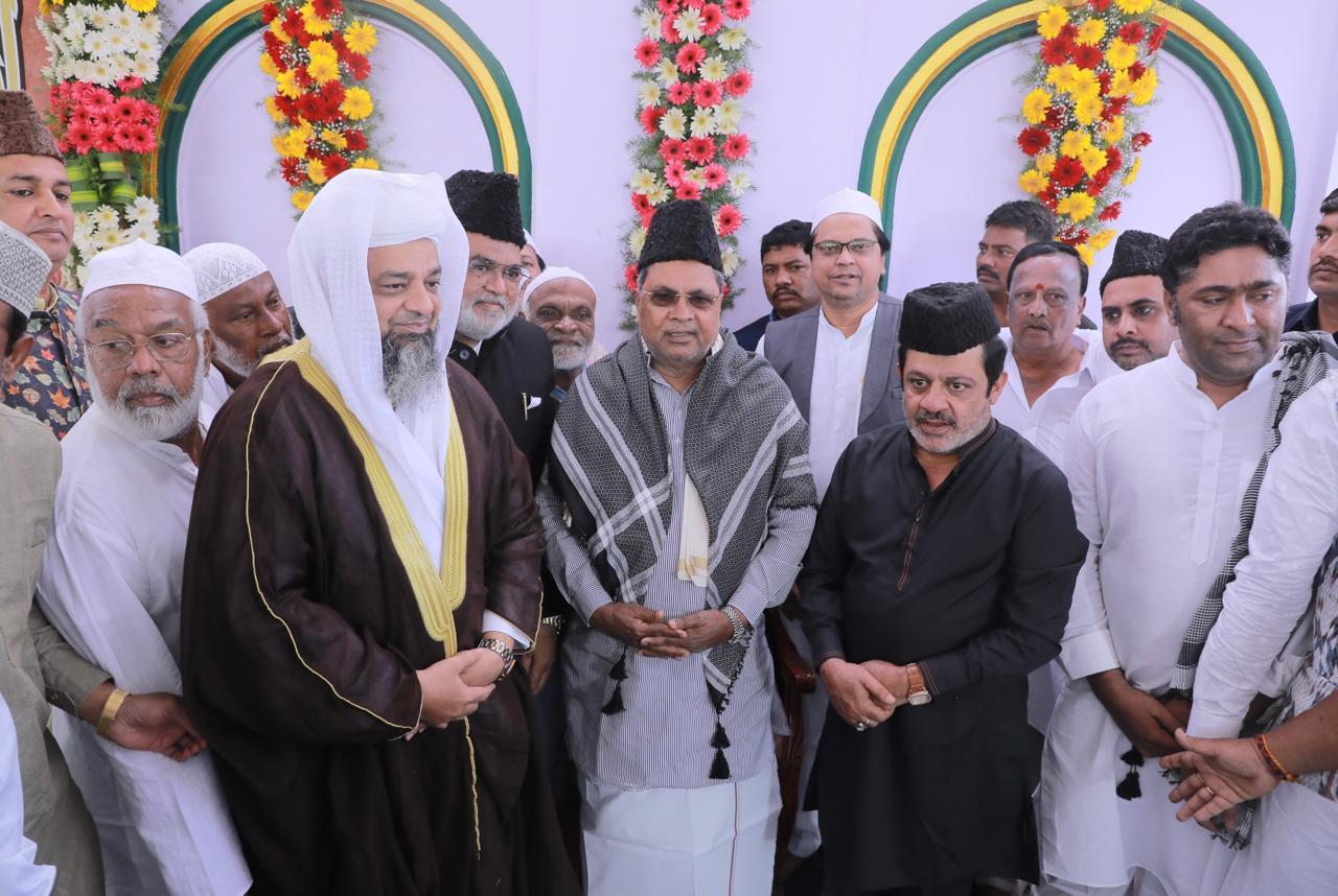 CM Siddaramaiah  Eid Ul Adha  Bengaluru  Bakrid festival