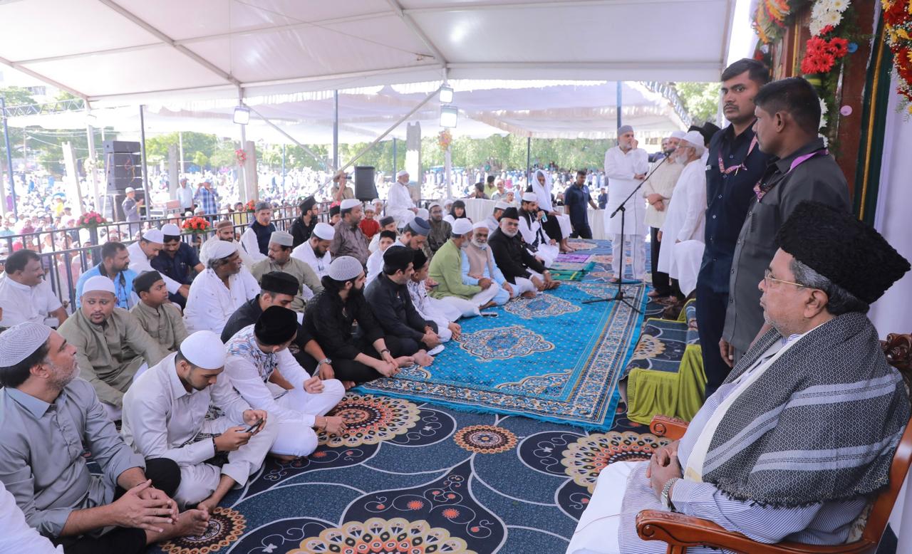 CM Siddaramaiah  Eid Ul Adha  Bengaluru  Bakrid festival