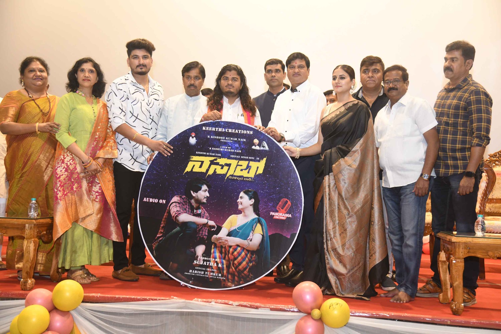 Nasab movie  Nasab movie cast  Bengaluru  Nasab movie trailer and song