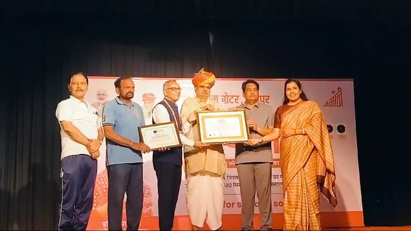 Yoga Mahasangam In Jaipur