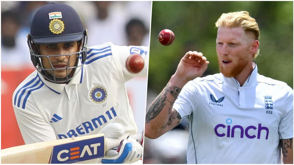 No Star Sports, No JioHotstar, Watch IND vs ENG Test Series Live Streaming For Free On This Channel