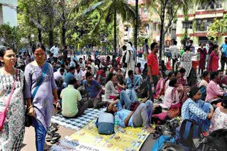 West Bengal SSC form fill up