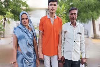 गांव से कोटा तक का सफर