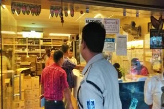ILLICIT LIQUOR SALE WINE SHOP SEALED BY EXCISE TEAM