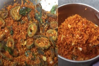 Bitter gourd Coconut chilli Powder  Bitter gourd Benefits  Bitter gourd  ಹಾಗಲಕಾಯಿ ಕೊಬ್ಬರಿ ಖಾರದ ಪುಡಿ