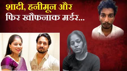 SONAM RAGHUVANSHI NEW VIDEO