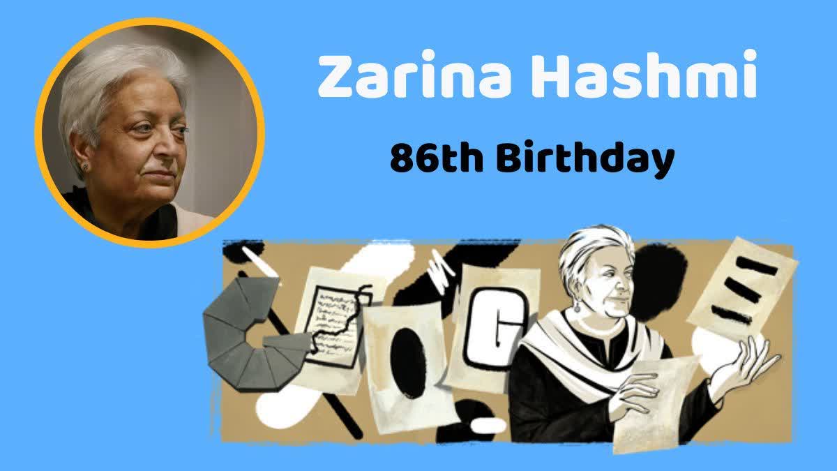 Etv BharatGoogle Doodle On Zarina Hashmi