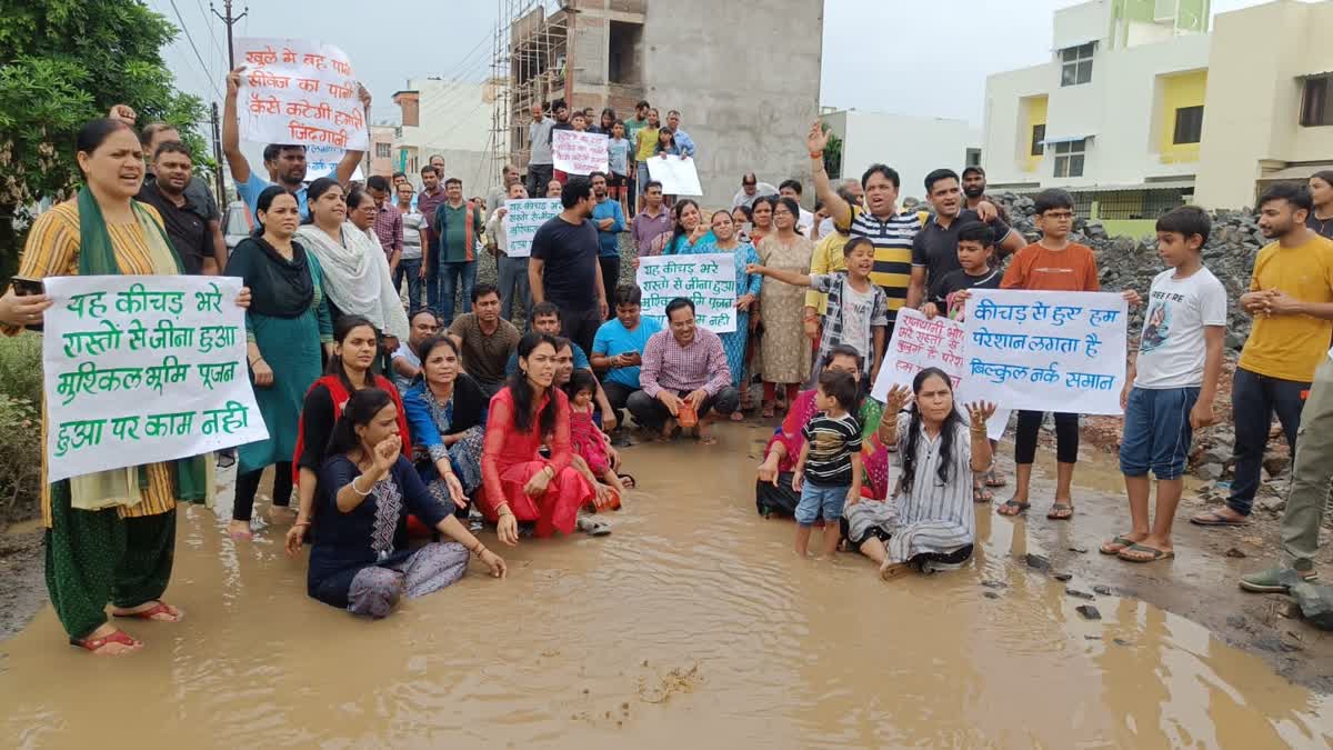 Bhopal Protest Demand Road