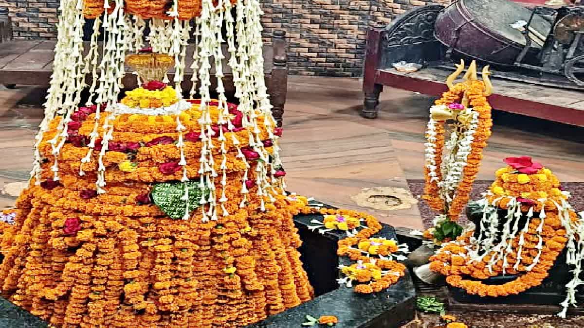 पटना में बाबा बिटेश्वरनाथ मंदिर