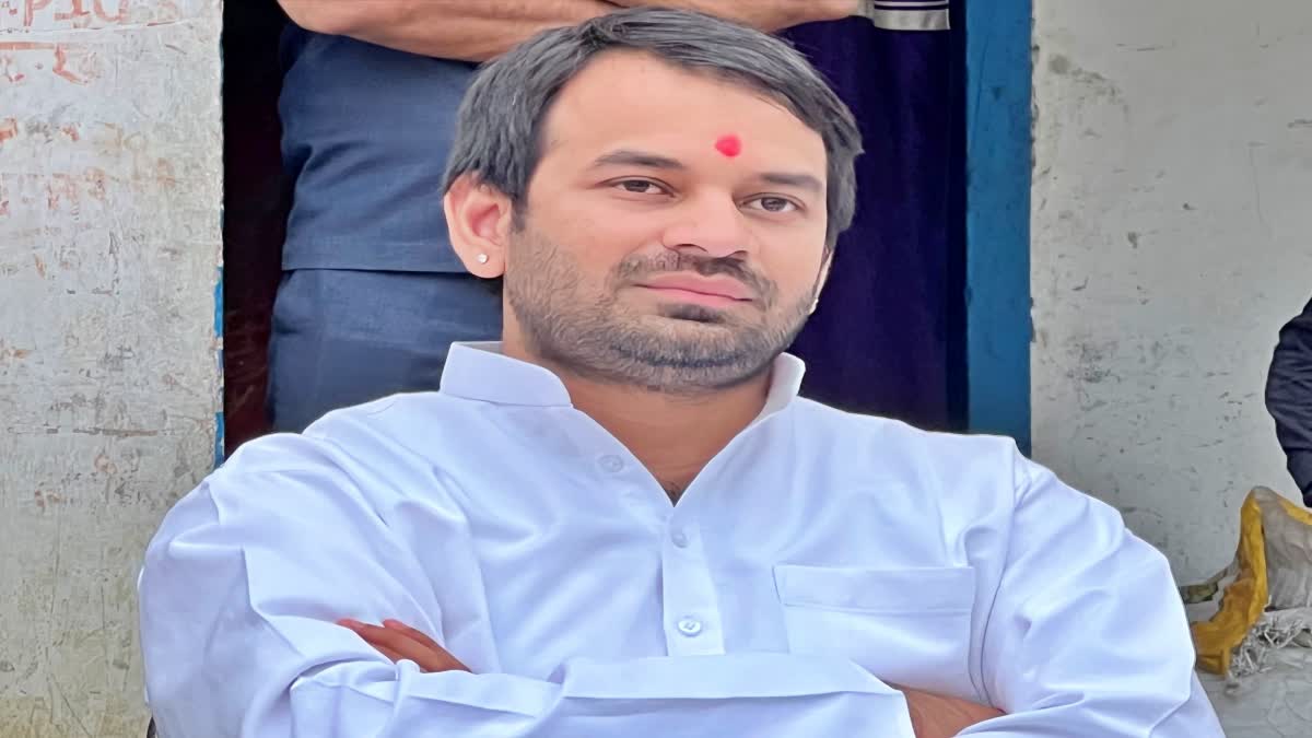 Tej Pratap Yadav ON Opposition Parties Meeting