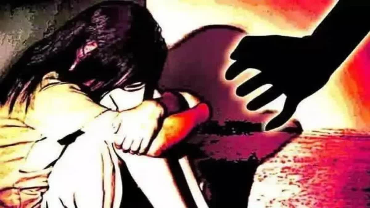 Ranchi Gang Rape