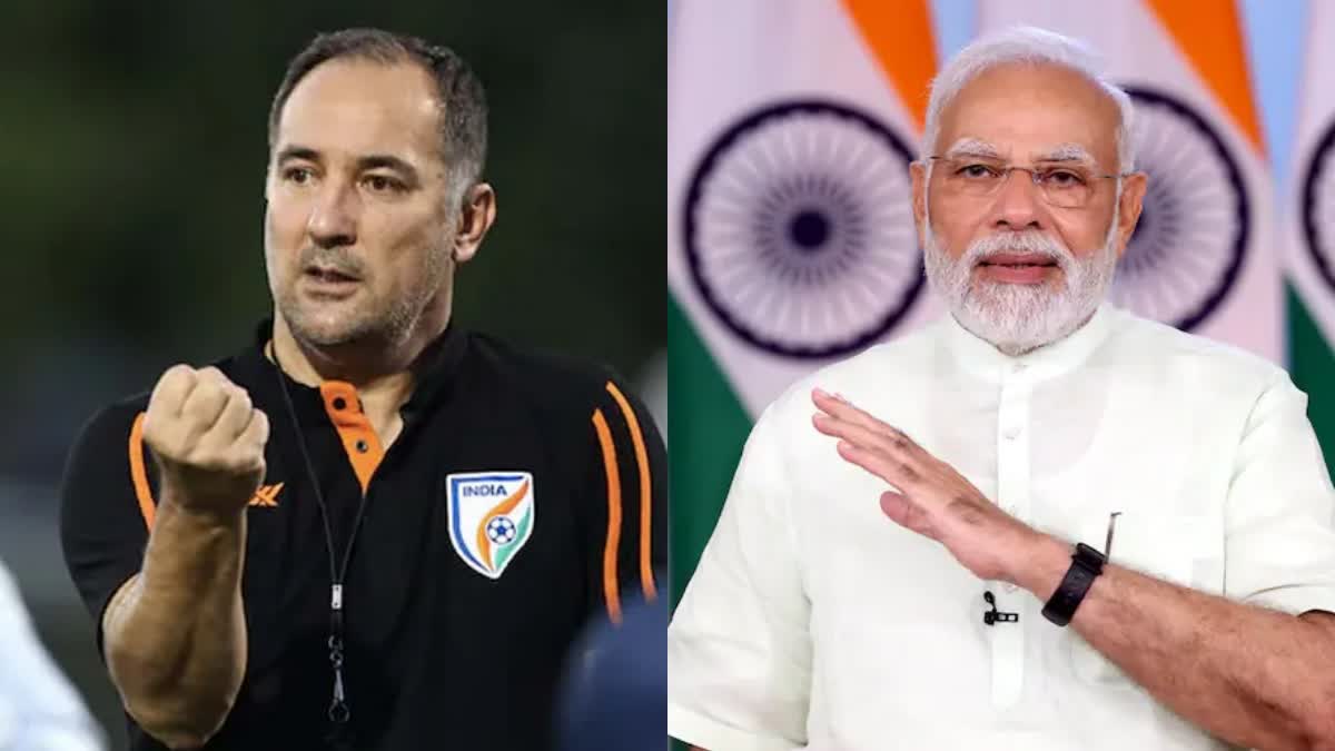 Igor Stimac Writes To Narendra modi  Igor Stimac  Narendra modi  Asian Games  Asian Games 2023  India Football  all india football federation  ഓള്‍ ഇന്ത്യ ഫുട്‌ബോള്‍ ഫെഡറേഷന്‍  ഇന്ത്യന്‍ ഫുട്‌ബോള്‍  ഇഗോർ സ്റ്റിമാക്  ഏഷ്യന്‍ ഗെയിംസ്  ഏഷ്യന്‍ ഗെയിംസ് 2023  നരേന്ദ്ര മോദി  അനുരാഗ് താക്കൂര്‍  നരേന്ദ്ര മോദിയ്‌ക്ക് കത്തെഴുതി ഇഗോർ സ്റ്റിമാക്