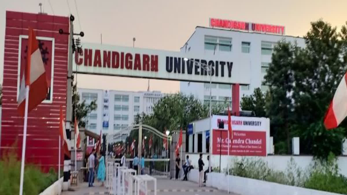 2 students of Chandigarh University shot, one dead, one injured