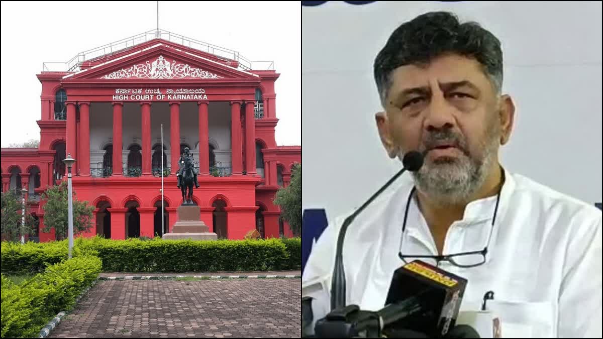 hc-extends-stay-again-for-hearing-on-dk-shivakumar-disproportionate-assets-case