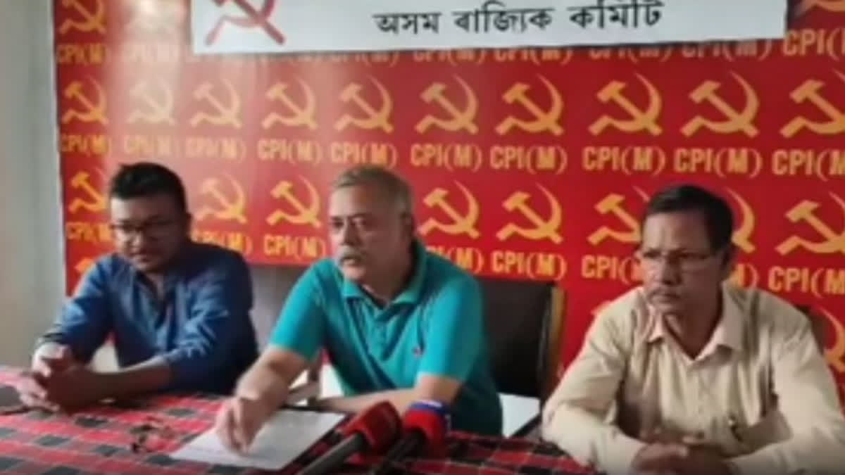 CPIM react on Miya controversy