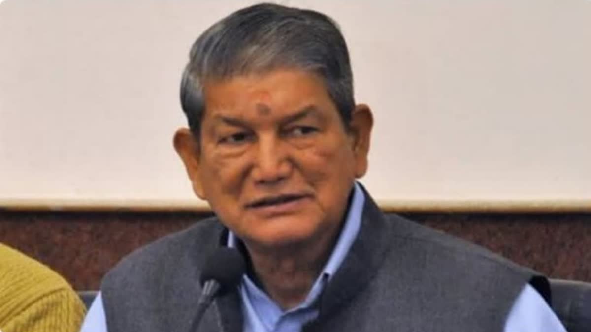 Harish Rawat