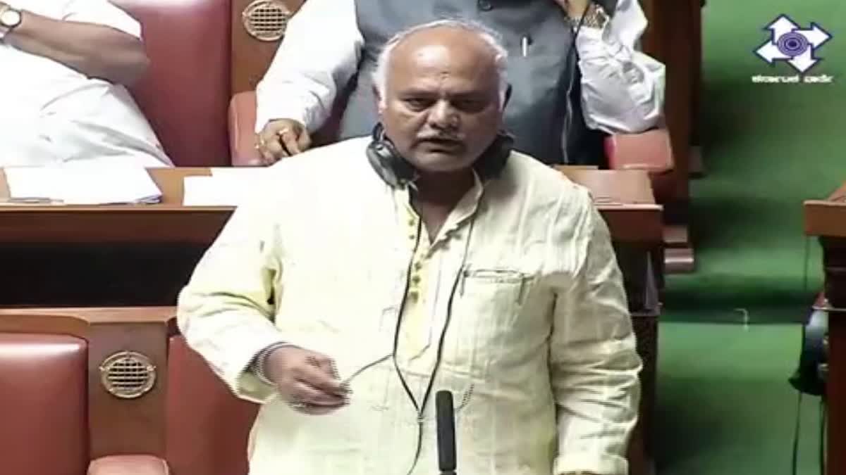 apmc-act-repeal-amendment-bill-passed-in-assembly