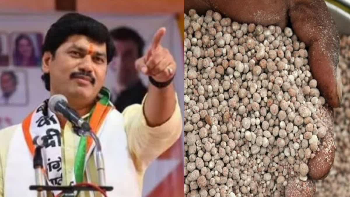 Law Against Bogus Seeds Selling