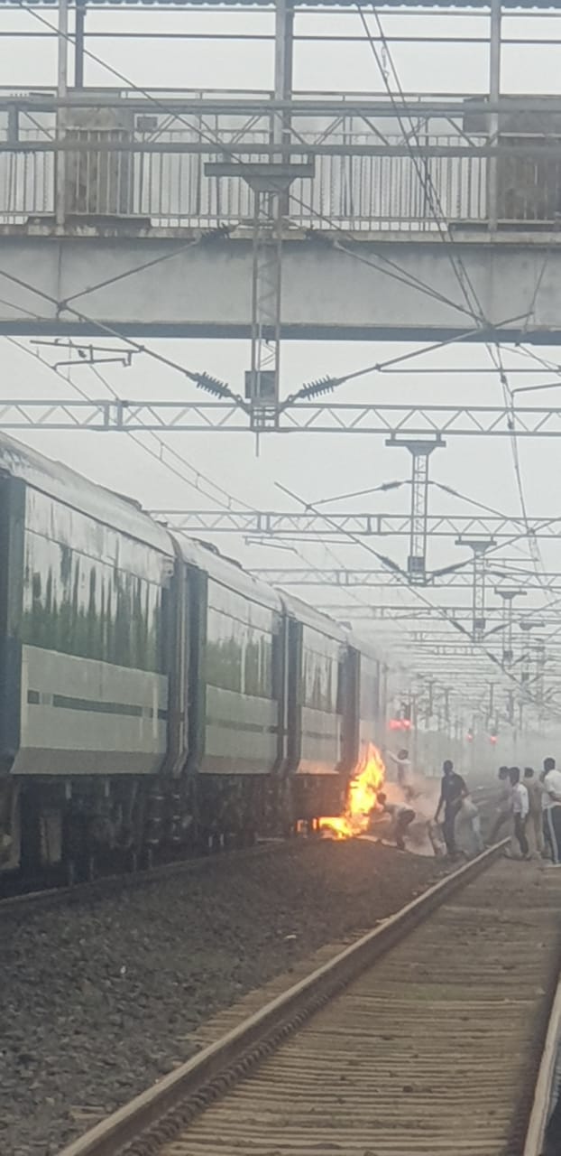 Vande Bharat Express Catches Fire