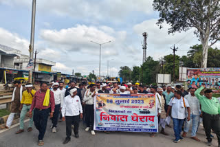 Sarv Aadiwashi Samaj Protest