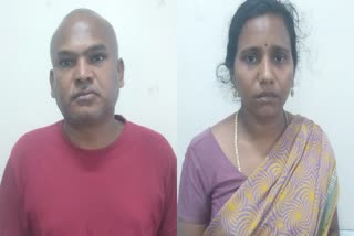Renjith and his wife Ambika were arrested