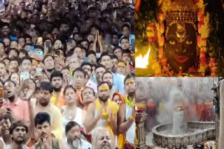 Ujjain: Divya bhasma aarti at Mahakaleshwar temple on second Monday of Sawan 2023