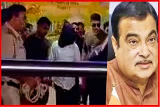 Nitin Gadkari extortion case