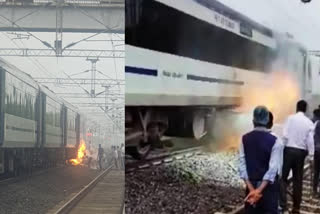 Vande Bharat Express  Vande Bharat Express caught fire in Bhopal  Vande Bharat Express fire  Vande Bharat Express caught fire  Bhopal Vande Bharat Express  Bhopal Vande Bharat Express fire  ഭോപ്പാൽ വന്ദേ ഭാരത് എക്‌സ്പ്രസിന് തീപിടിച്ചു  വന്ദേ ഭാരത് എക്‌സ്പ്രസിന് തീപിടിച്ചു  വന്ദേ ഭാരത് എക്‌സ്പ്രസ് തീപിടിത്തം  വന്ദേ ഭാരത് എക്‌സ്പ്രസ്  വന്ദേ ഭാരത് എക്‌സ്പ്രസ് തീപിടിത്തം  ഭോപ്പാൽ വന്ദേ ഭാരത്  വന്ദേ ഭാരത് തീപിടിത്തം