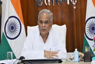 CM Bhupesh Baghel Release Funds