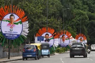 Opposition parties meeting in Bengaluru starts today