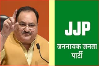 jjp in nda meeting in delhi