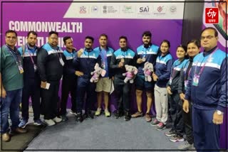 Commonwealth Weightlifting Championships 2023