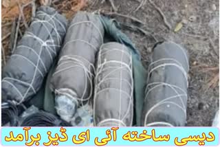 Two IEDs found in Handwara