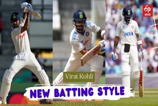 Virat Kohli changed batting style according Sachin style