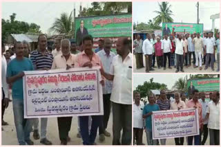 stuartpuram Villagers protest