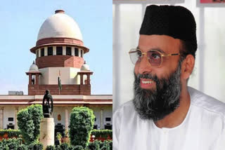 Supreme Court Relaxes Abdul Nazar Madani  Supreme Court  Abdul Nazar Madani  Madani  PDP  SC allows Abdul Nazar Madani to stay in kerala  അബ്‌ദുല്‍ നാസര്‍ മഅദനി  മഅദനി  പിഡിപി  മഅദനി ജാമ്യവ്യവസ്ഥ