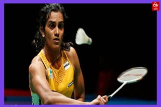 PV Sindhu