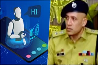 Kozhikkode  AI Fraud Case  AI Fraud  AI Fraud Case Police Response  Kozhikkode AI Fraud Case Police Response  Police explains and widen Warning  Police  അറിയാത്തവരുടെ റിക്വസ്‌റ്റ് സ്വീകരിക്കരുത്  എഐ ഉപയോഗിച്ച് പണം തട്ടിയ സംഭവം  എഐ  മുന്നറിയിപ്പുമായി പൊലീസ്  നിര്‍മിത ബുദ്ധി  വീഡിയോ കോളിലൂടെ പണം തട്ടി  വാട്‌സ്‌ആപ്പ്