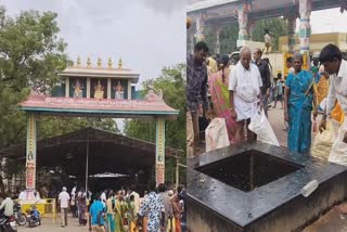 bannari kovil