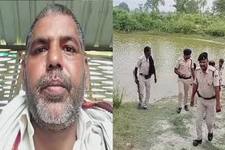 Bihar Crime News : હત્યા કેવી રીતે થાય?.. ગુગલ પર સર્ચ કરીને મોતીહારીમાં પૂર્વ પંચાયત સમિતિના સભ્યએ કરી આત્મહત્યા