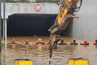 south korea floods,ದಕ್ಷಿಣ ಕೊರಿಯಾದಲ್ಲಿ ಭಾರೀ ಮಳೆ