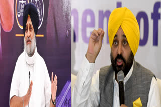 Chief Minister Bhagwant Mann targeted Shiromani Committee and Sukhbir Badal