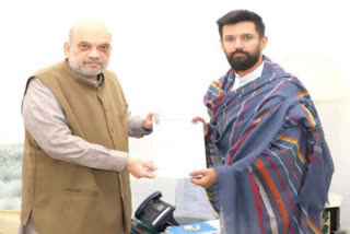 Amit shah and Chirag Paswan