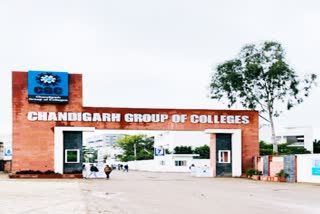 Chandigarh university student murder