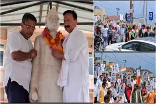 Congress Nyaya Yatra in Pauri