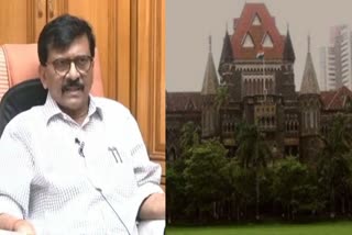 Mumbai HC Relief Sanjay Raut