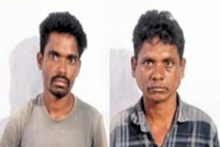 Naxali Arrest In Bijapur